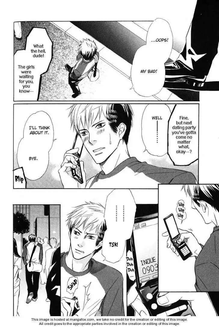 Kedamono Nanbiki? Chapter 4 21